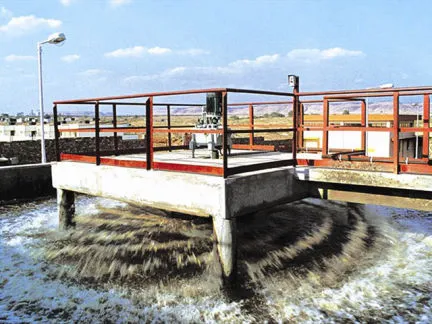 surface-aerator surface-aerator